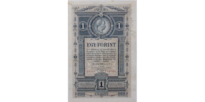 1 forint 1882